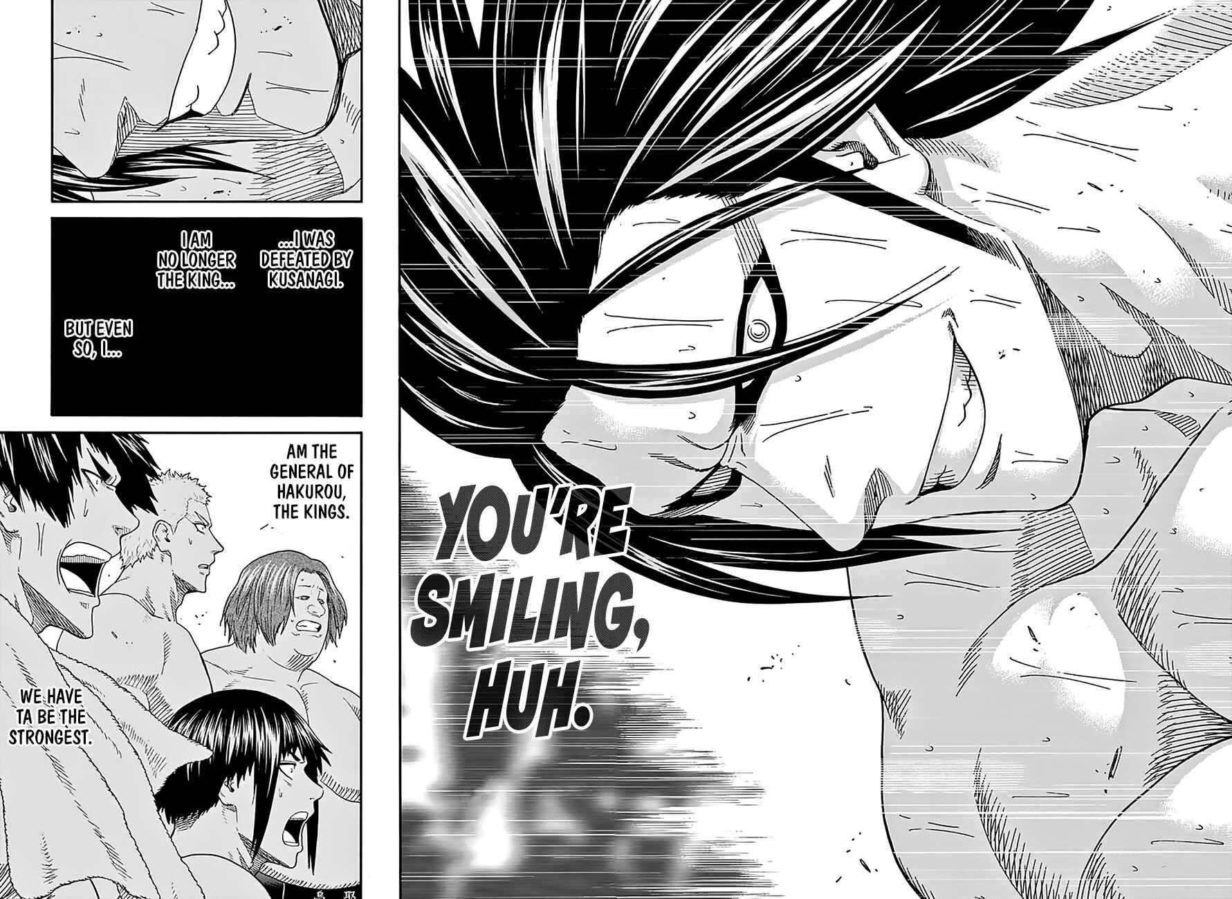 Page 6 Chapter 131 Hinomaru Sumo