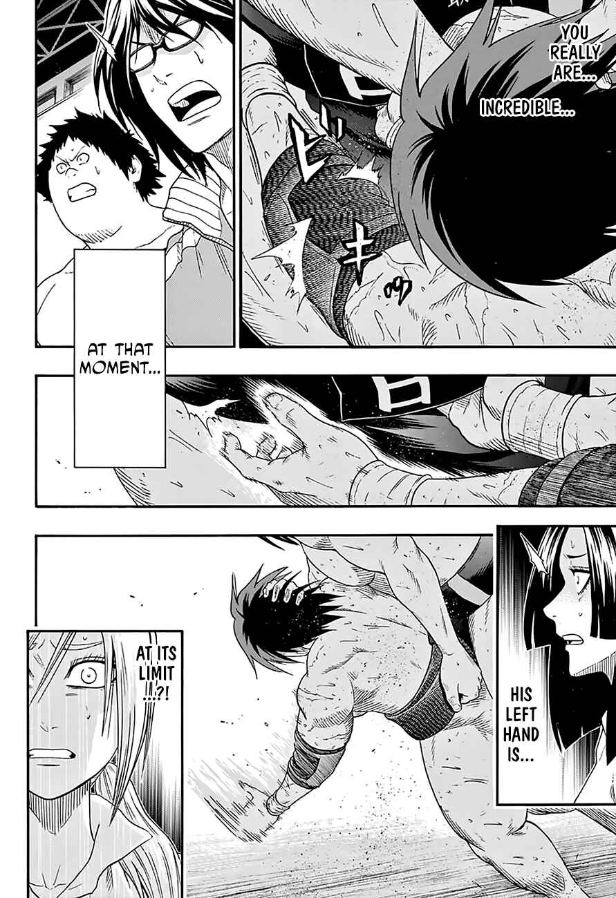 Page 8 Chapter 131 Hinomaru Sumo