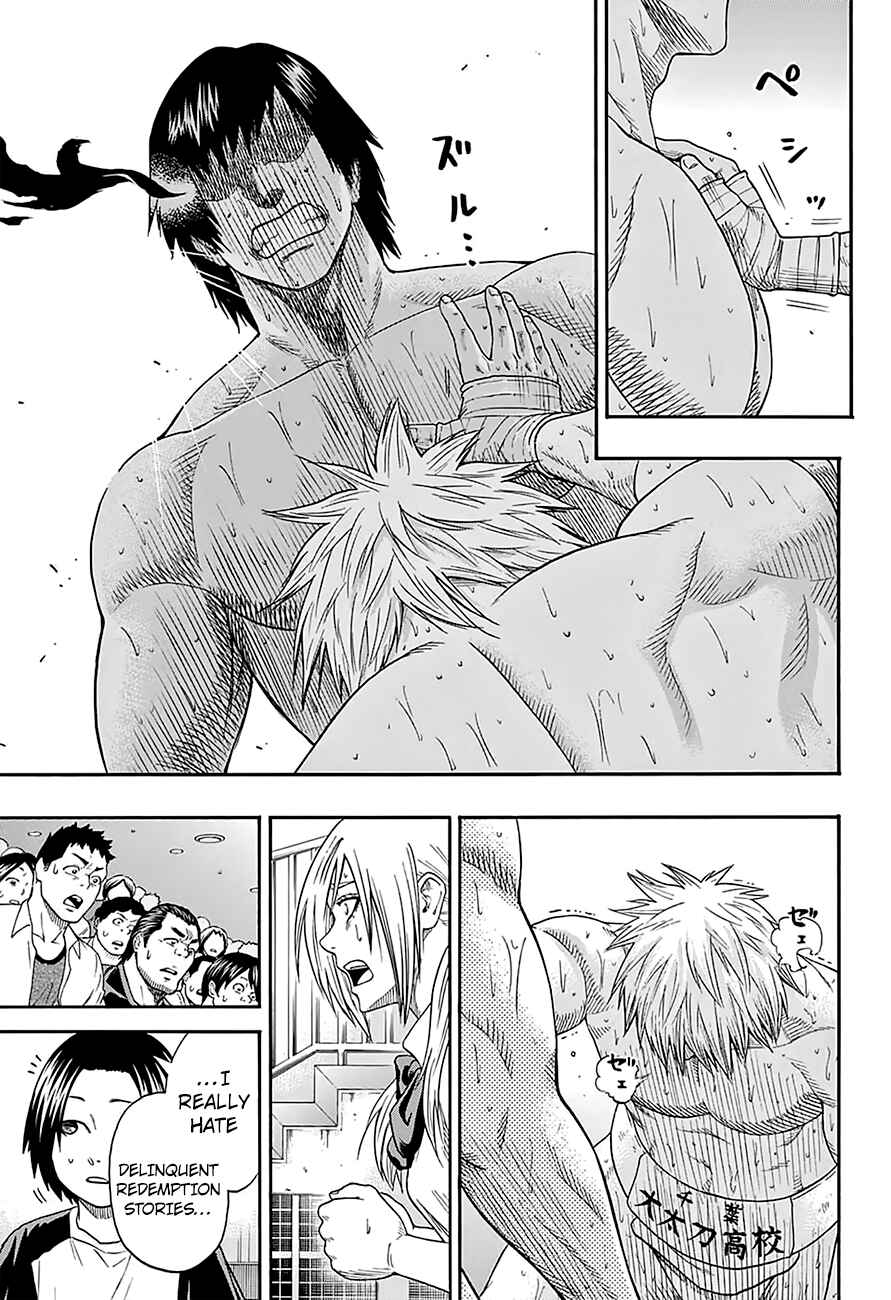 Page 15 Chapter 126 Hinomaru Sumo