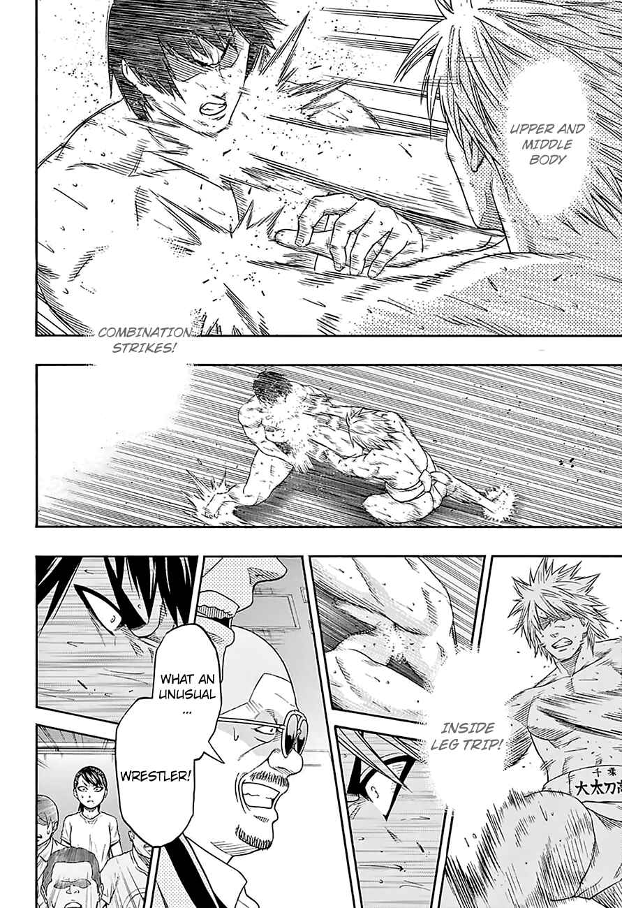 Page 9 Chapter 126 Hinomaru Sumo