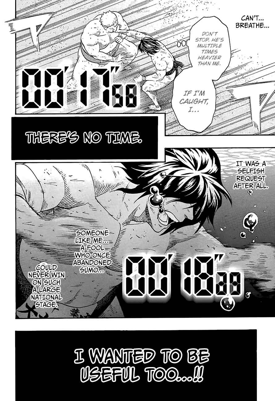 Page 10 Chapter 138 Hinomaru Sumo