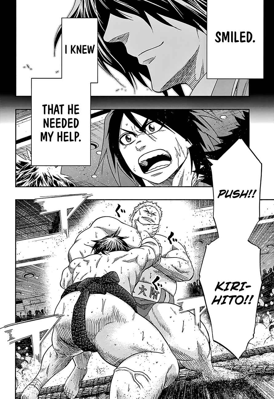 Page 4 Chapter 138 Hinomaru Sumo