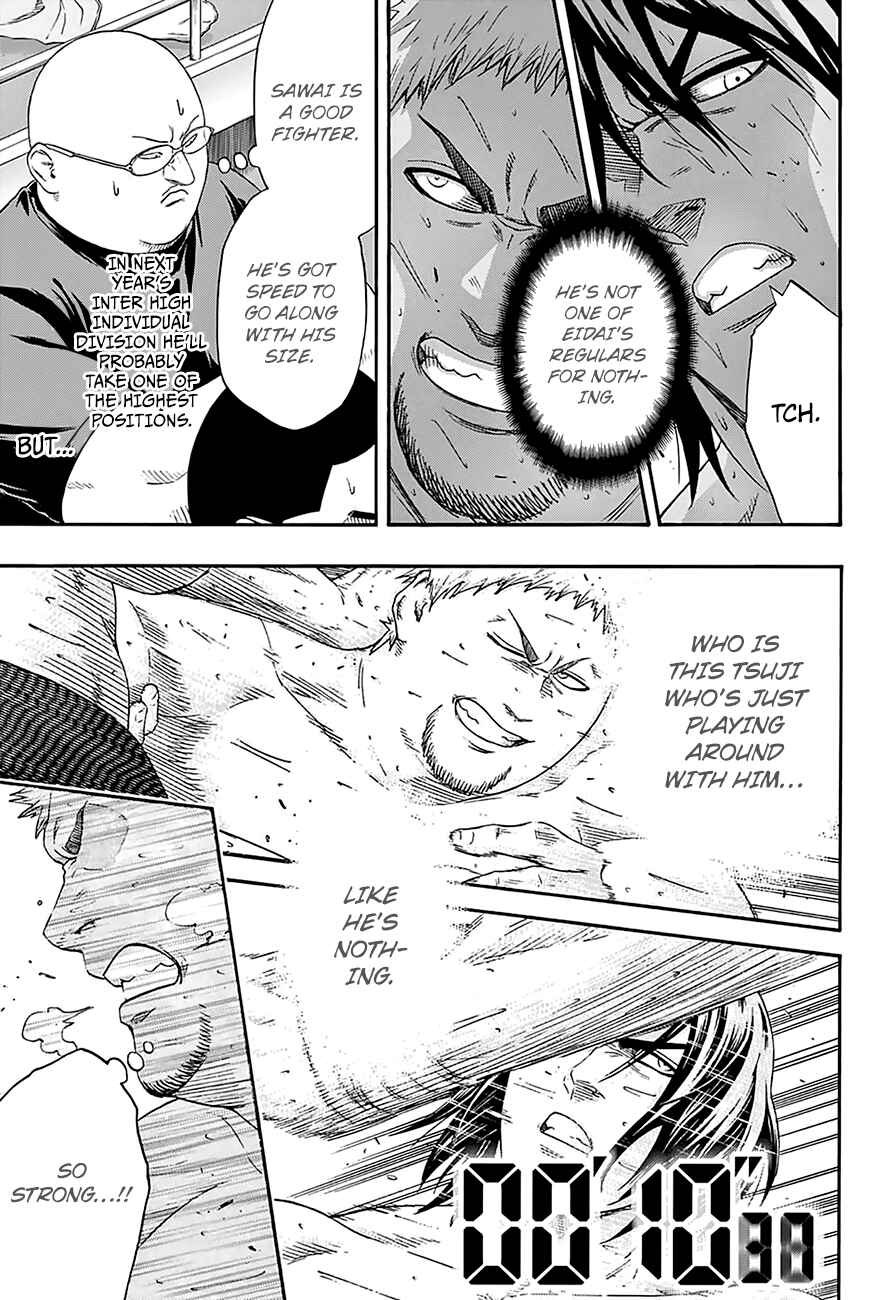 Page 7 Chapter 138 Hinomaru Sumo