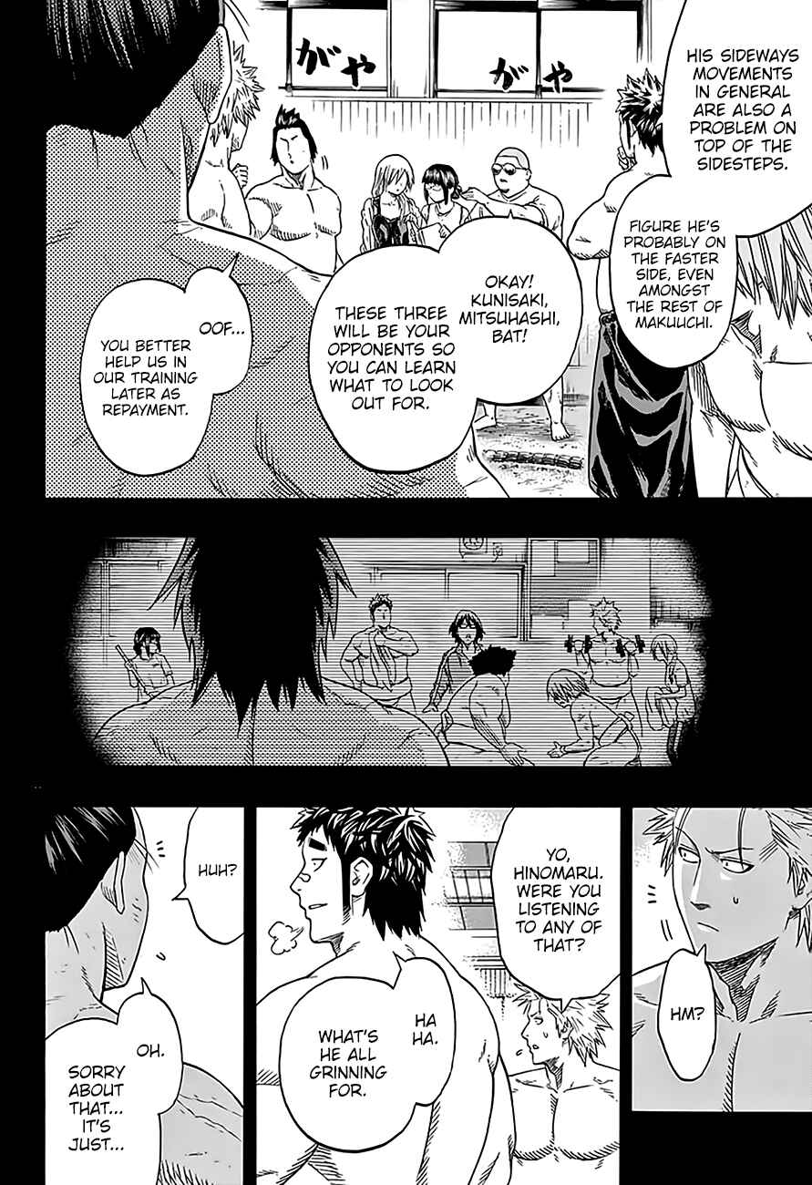 Page 10 Chapter 207 Hinomaru Sumo