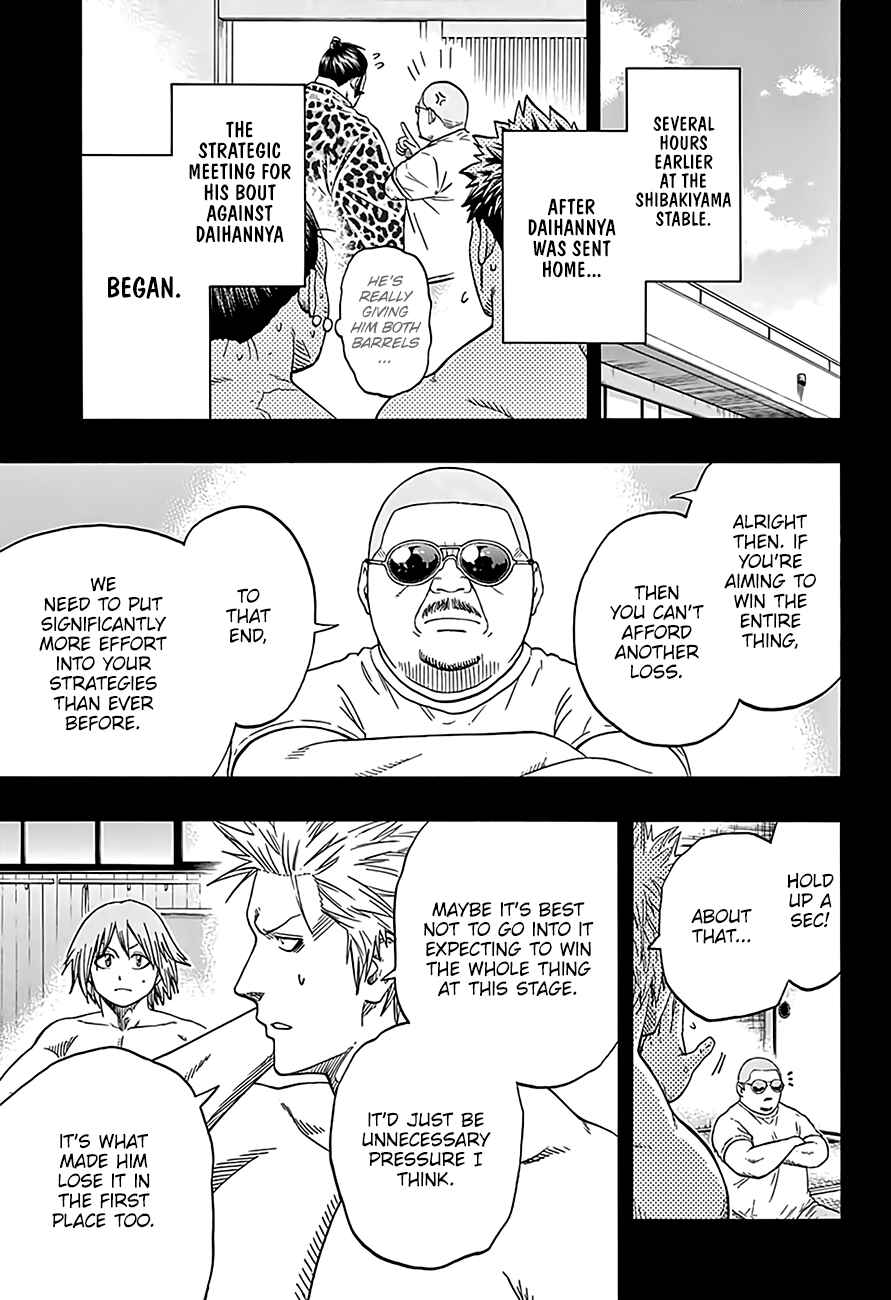 Page 7 Chapter 207 Hinomaru Sumo