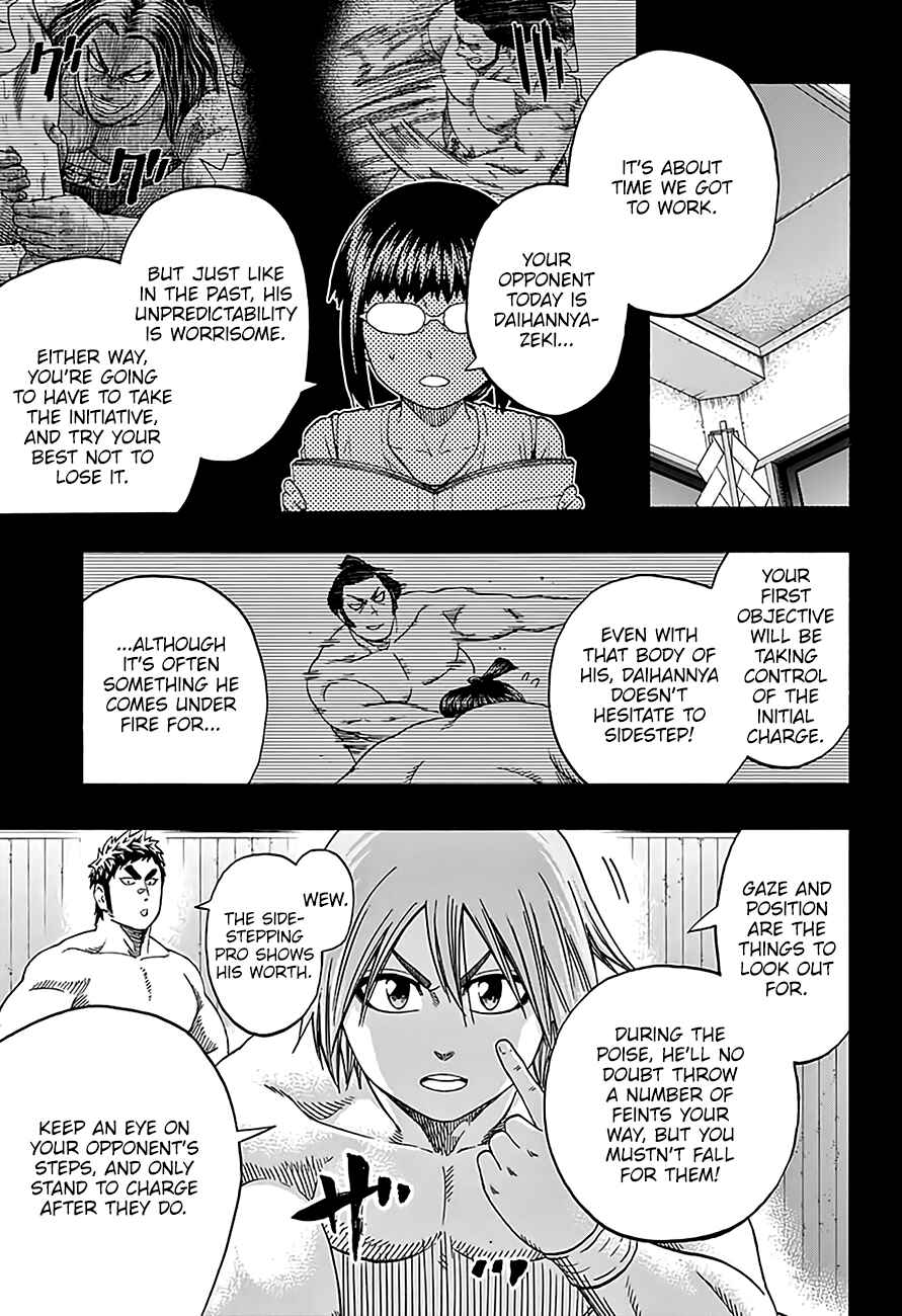 Page 9 Chapter 207 Hinomaru Sumo