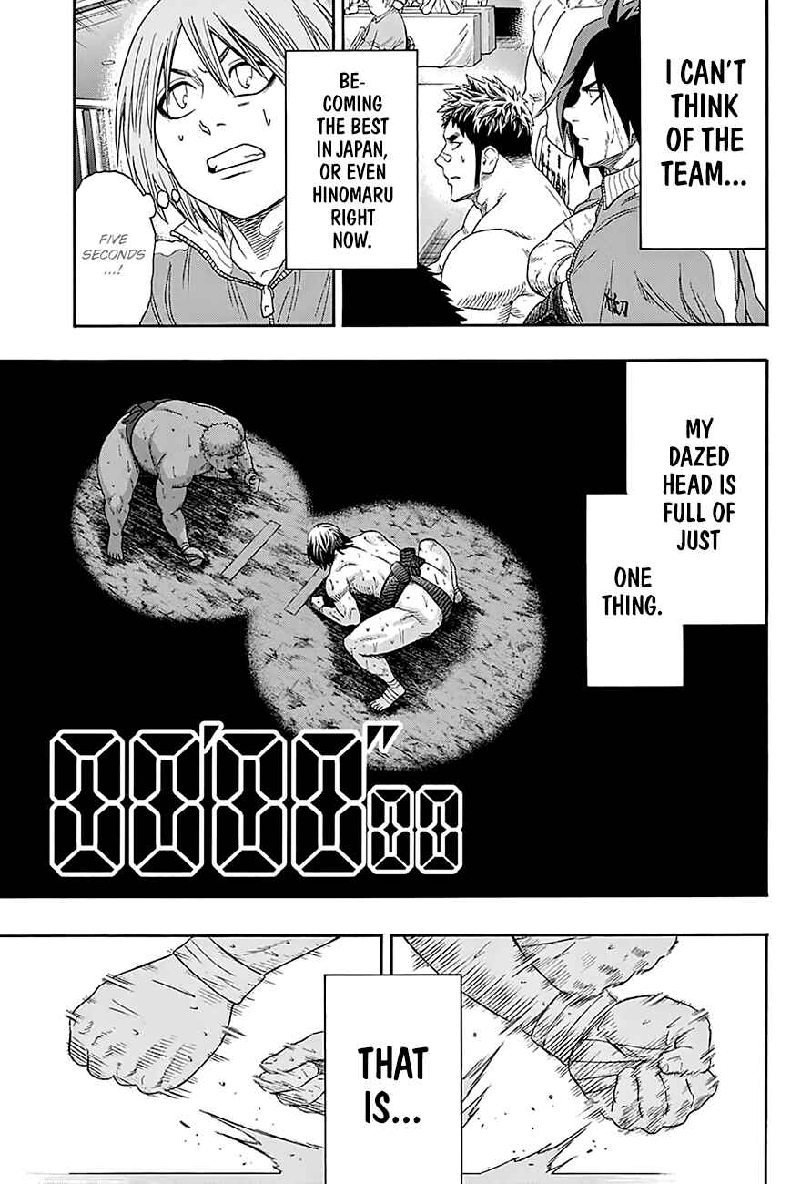Page 12 Chapter 139 Hinomaru Sumo