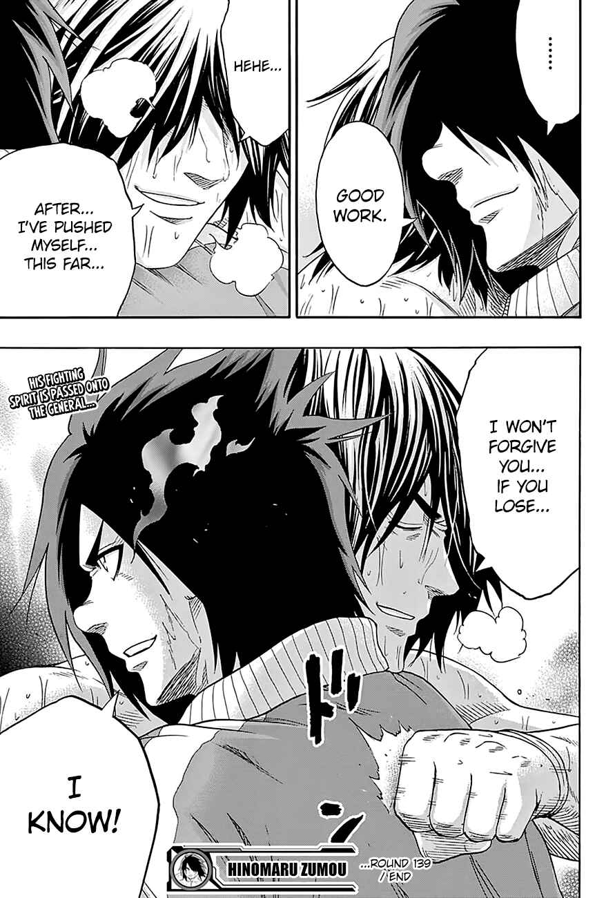 Page 20 Chapter 139 Hinomaru Sumo