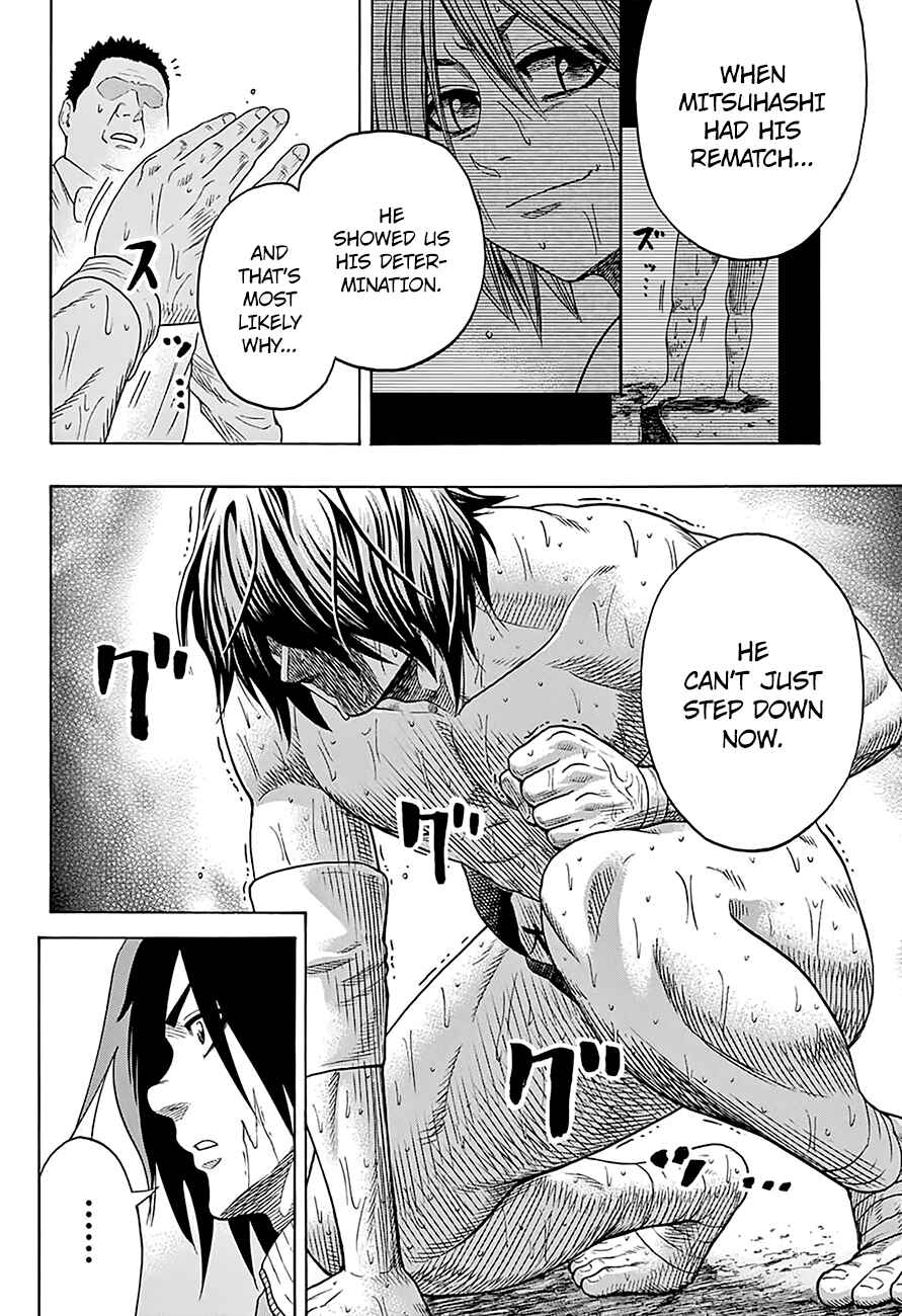 Page 7 Chapter 139 Hinomaru Sumo