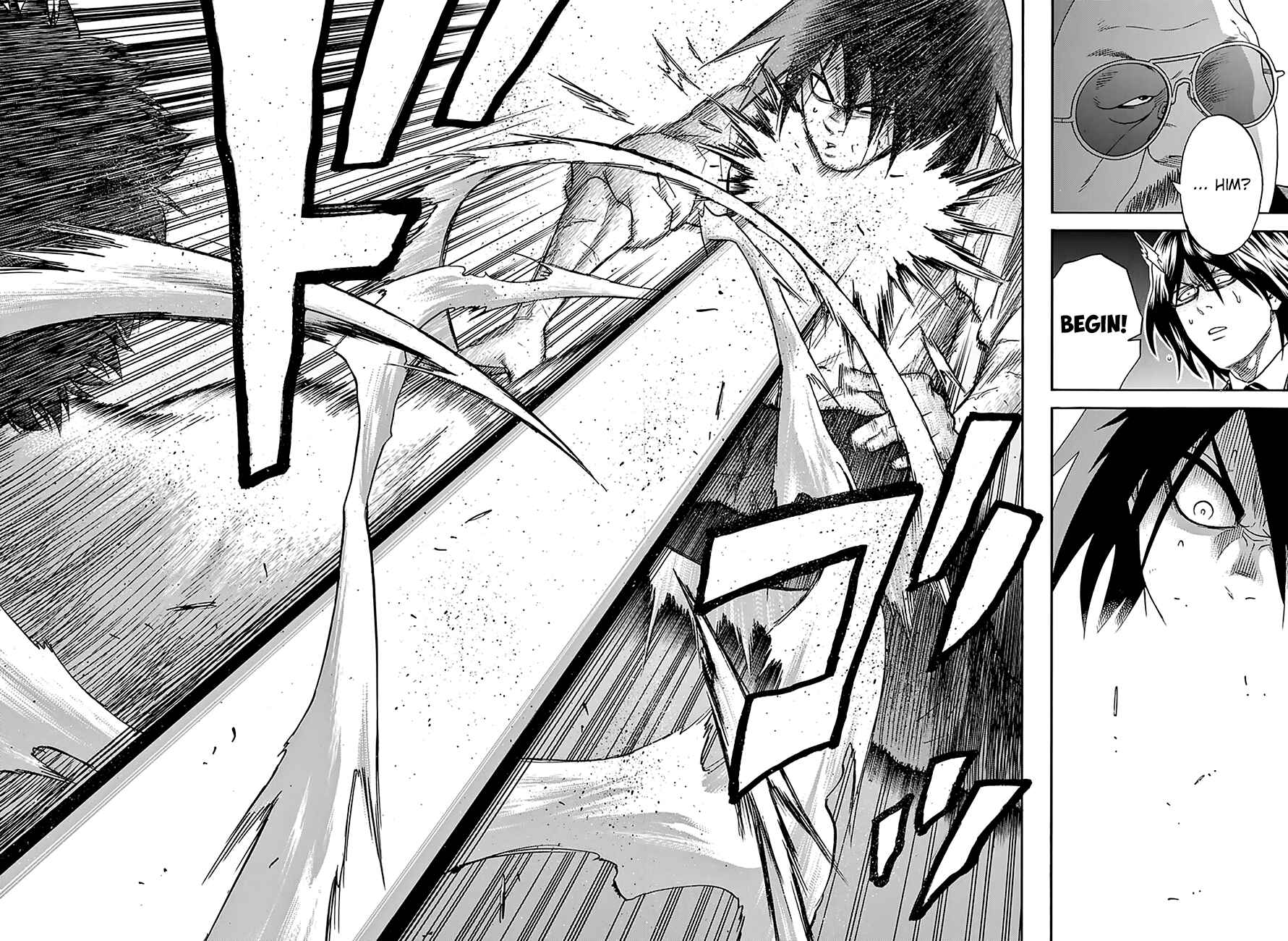 Page 16 Chapter 79 Hinomaru Sumo