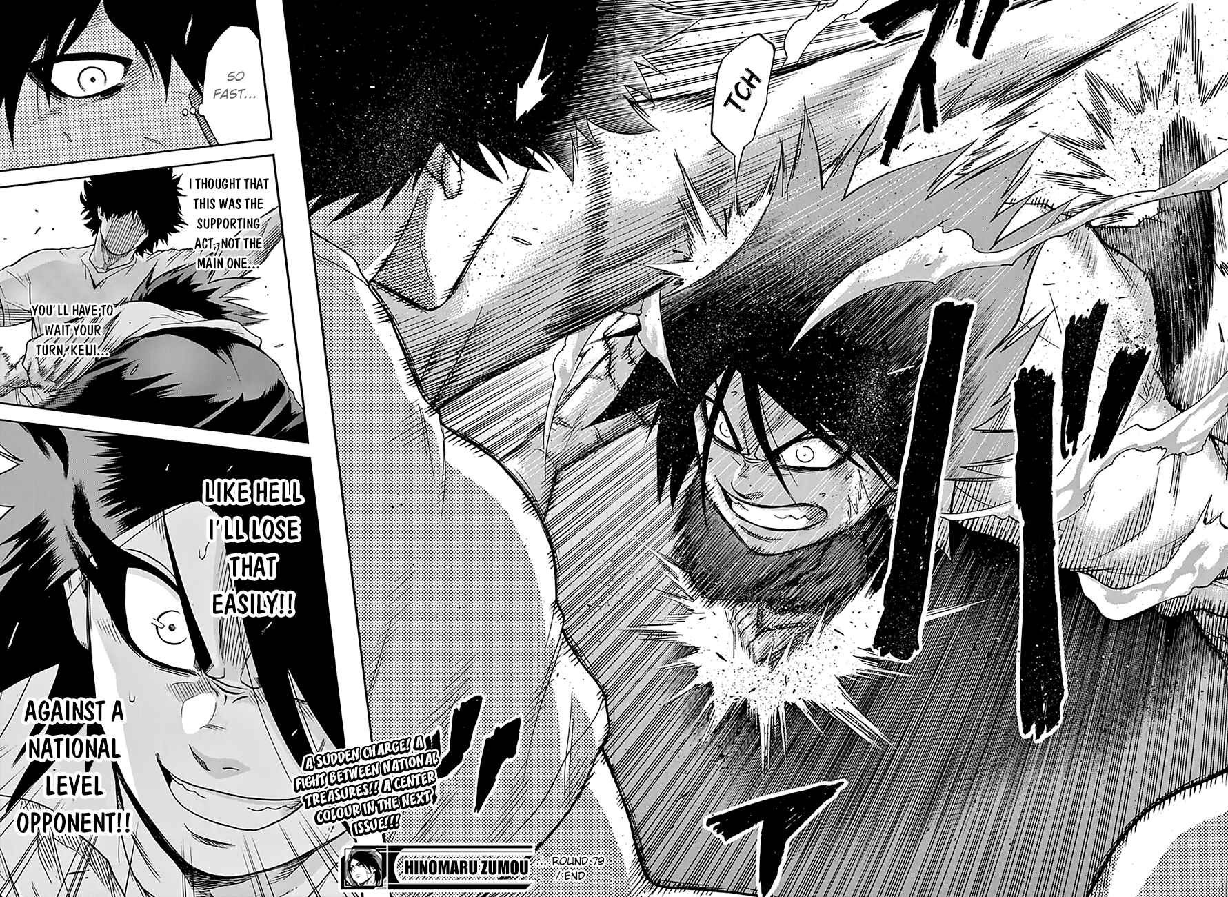Page 19 Chapter 79 Hinomaru Sumo