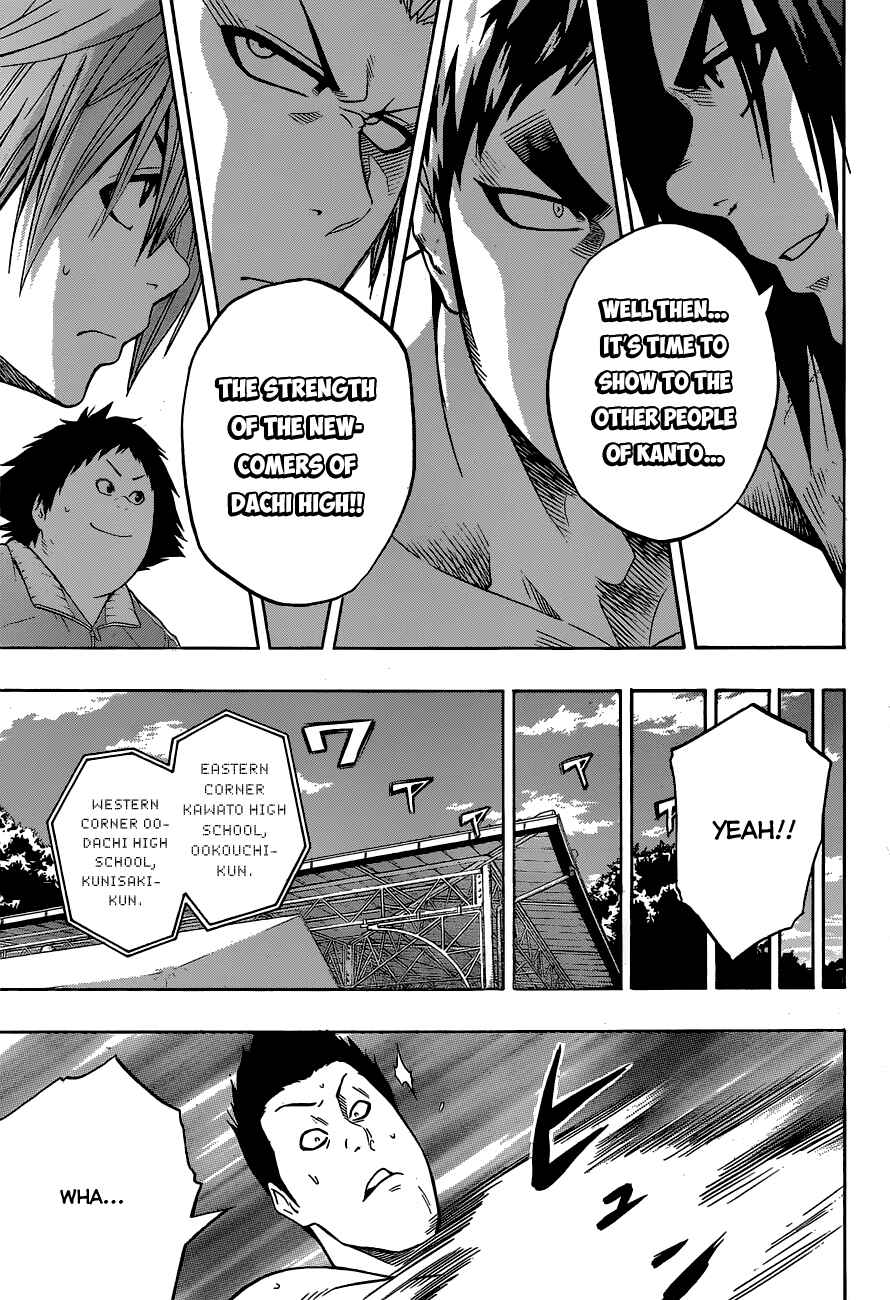Page 10 Chapter 18 Hinomaru Sumo