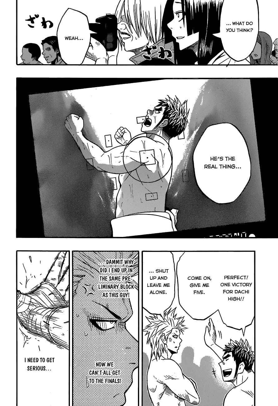 Page 12 Chapter 18 Hinomaru Sumo