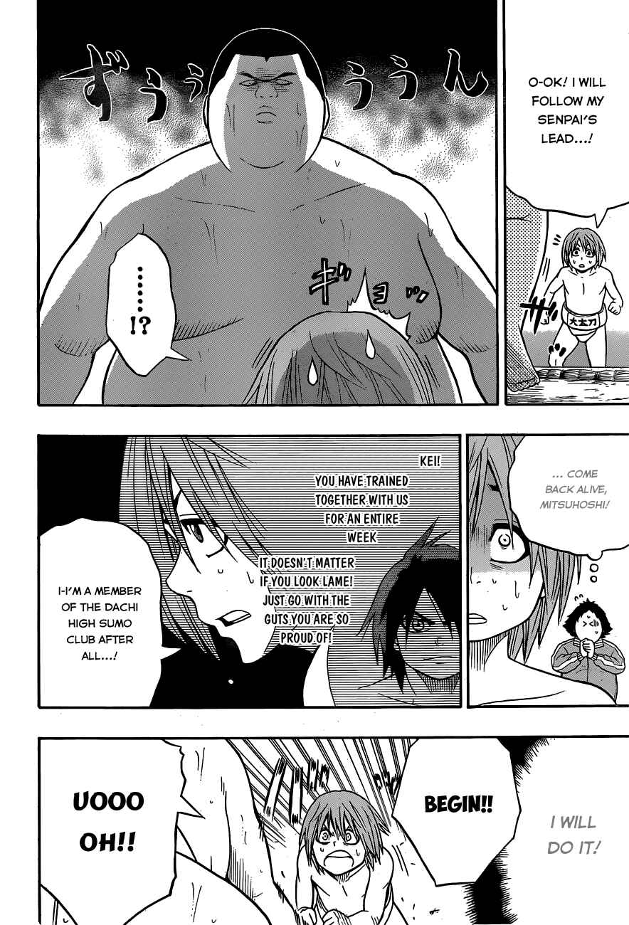 Page 14 Chapter 18 Hinomaru Sumo