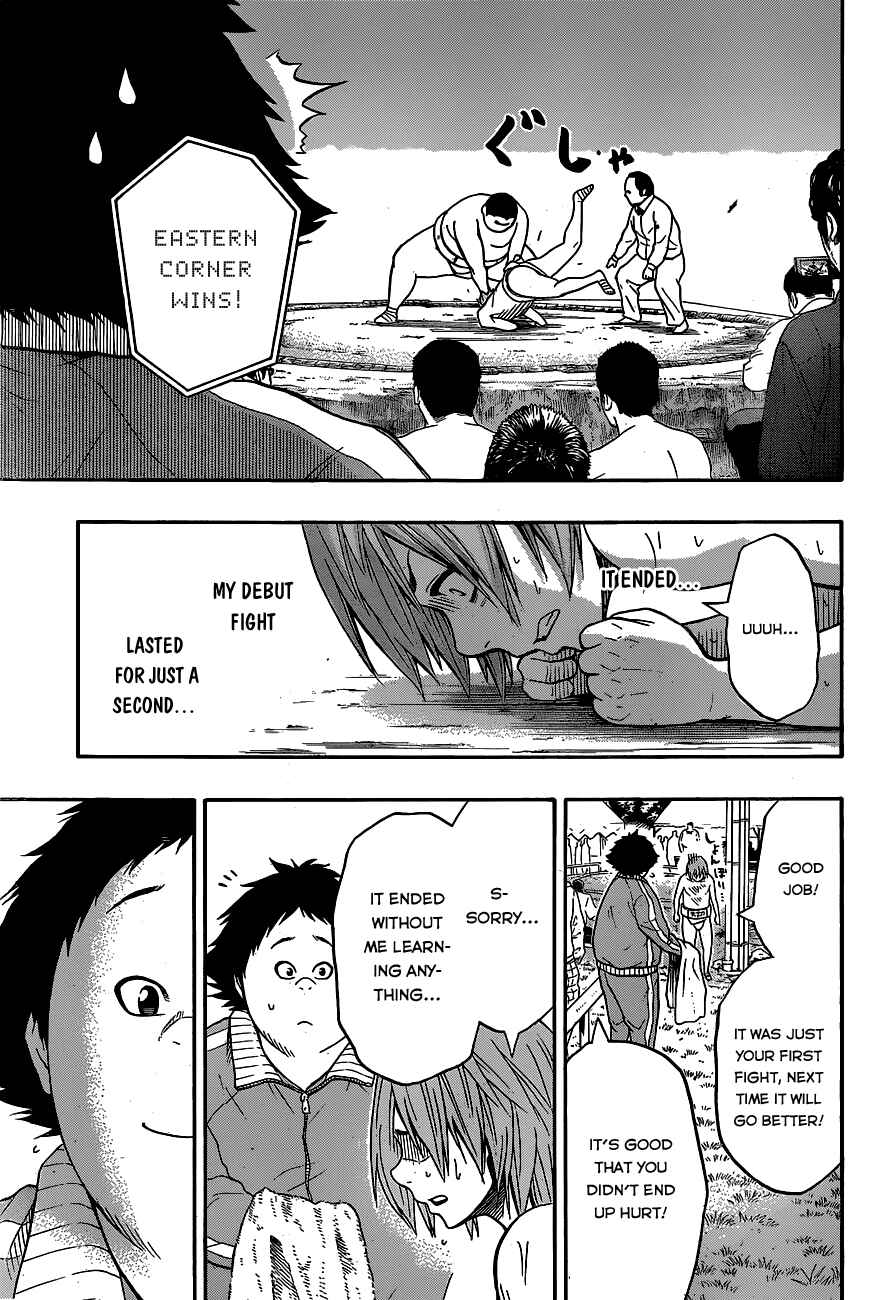 Page 15 Chapter 18 Hinomaru Sumo