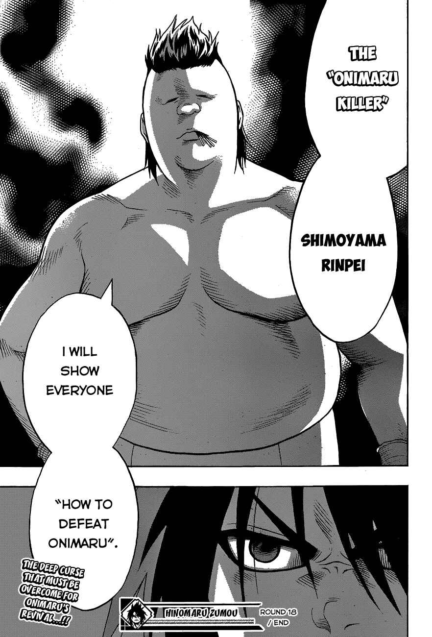 Page 19 Chapter 18 Hinomaru Sumo