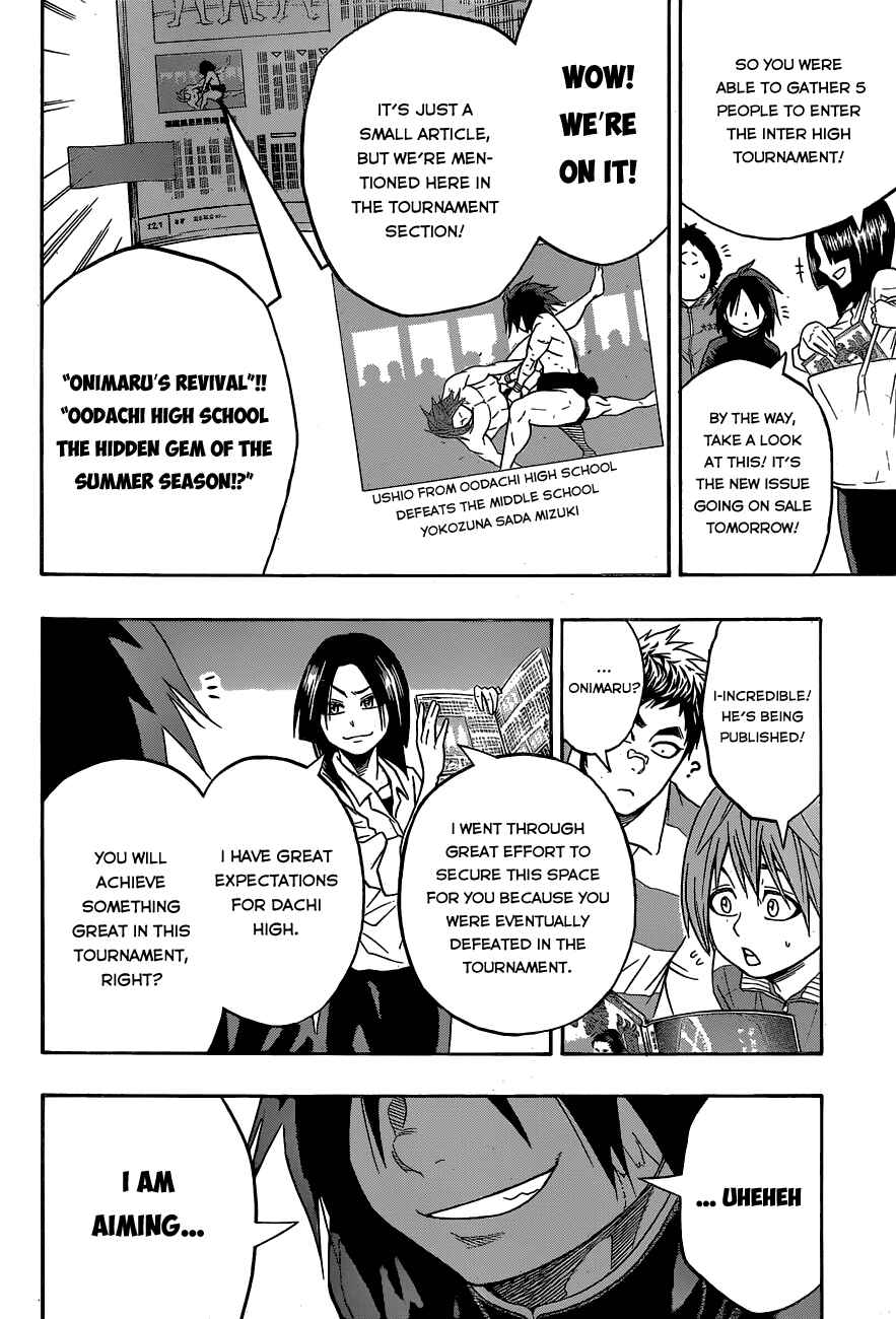 Page 5 Chapter 18 Hinomaru Sumo