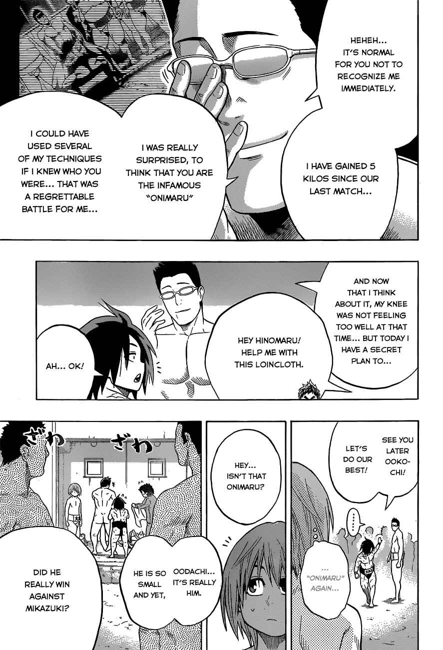 Page 8 Chapter 18 Hinomaru Sumo