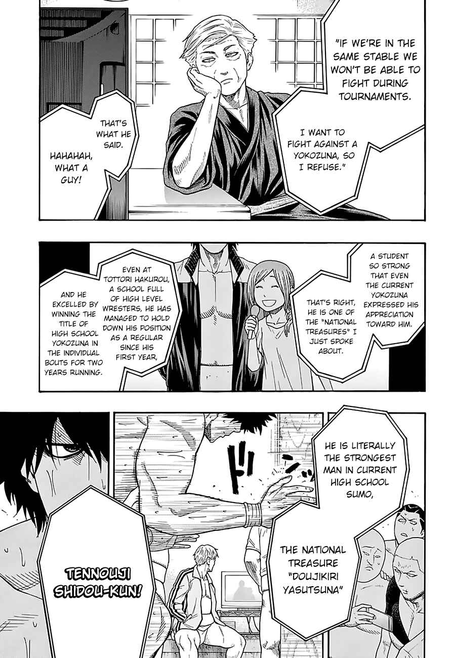 Page 11 Chapter 90 Hinomaru Sumo