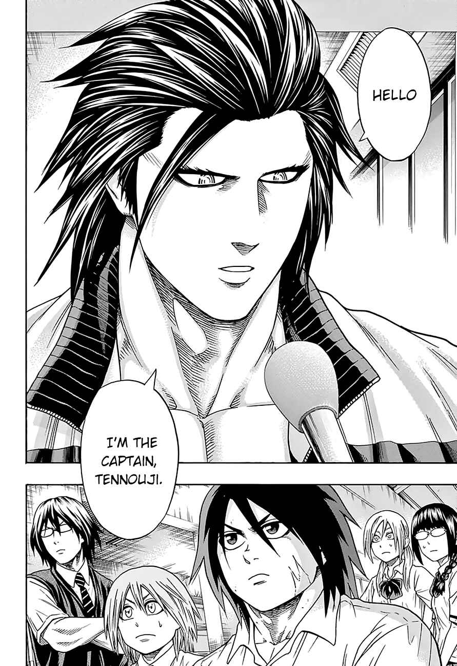 Page 12 Chapter 90 Hinomaru Sumo