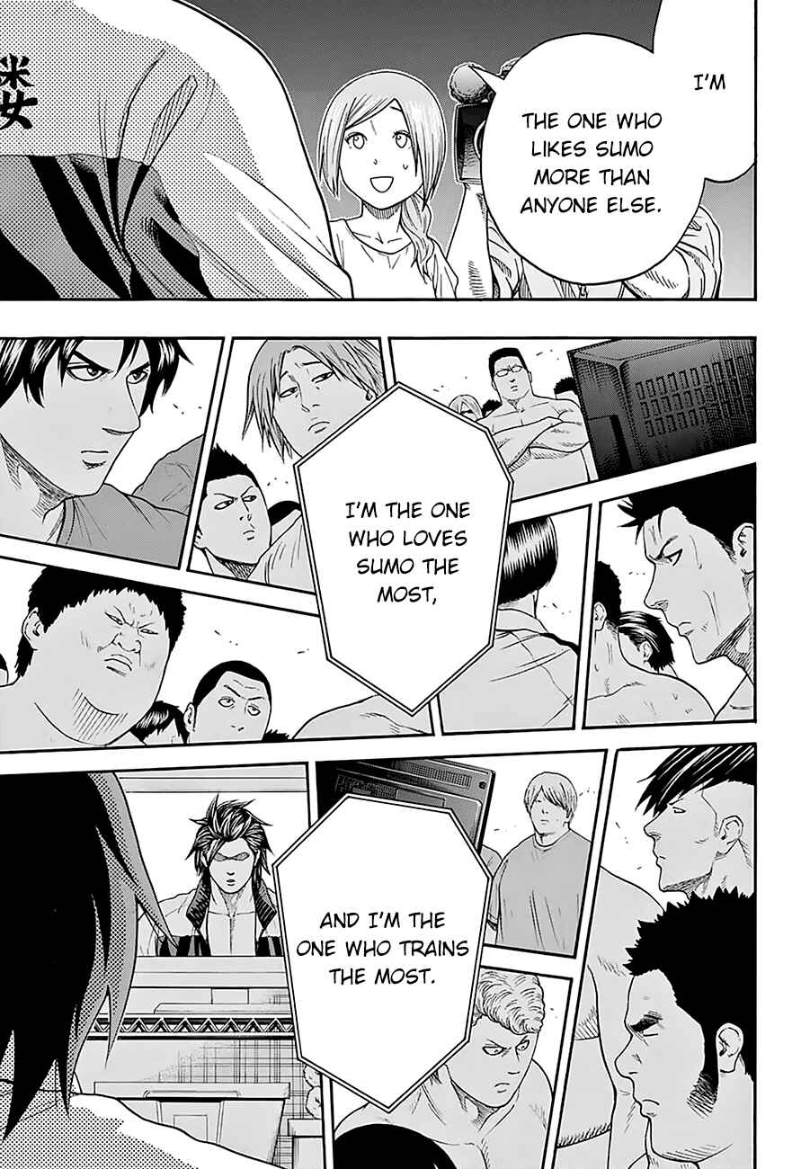 Page 15 Chapter 90 Hinomaru Sumo