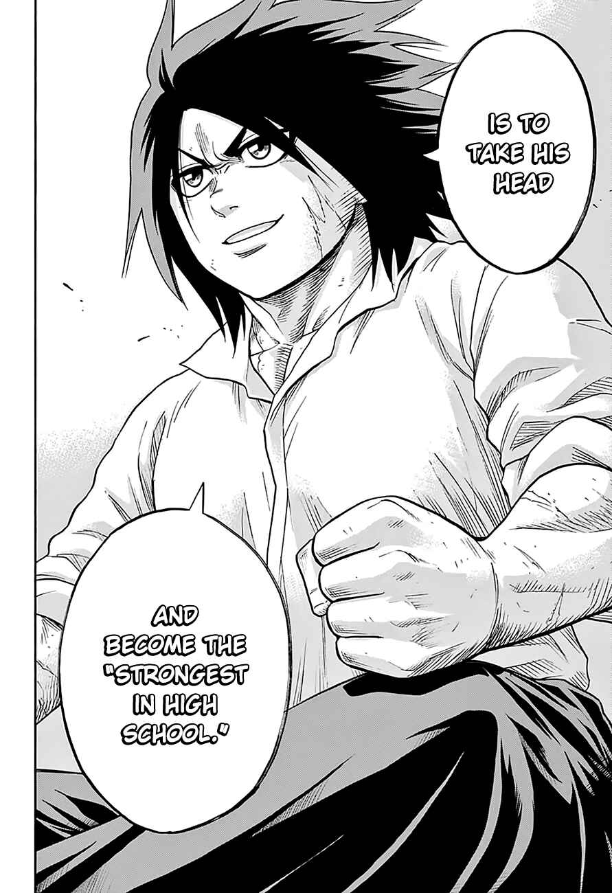 Page 19 Chapter 90 Hinomaru Sumo