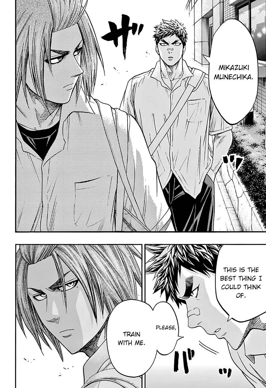 Page 6 Chapter 90 Hinomaru Sumo