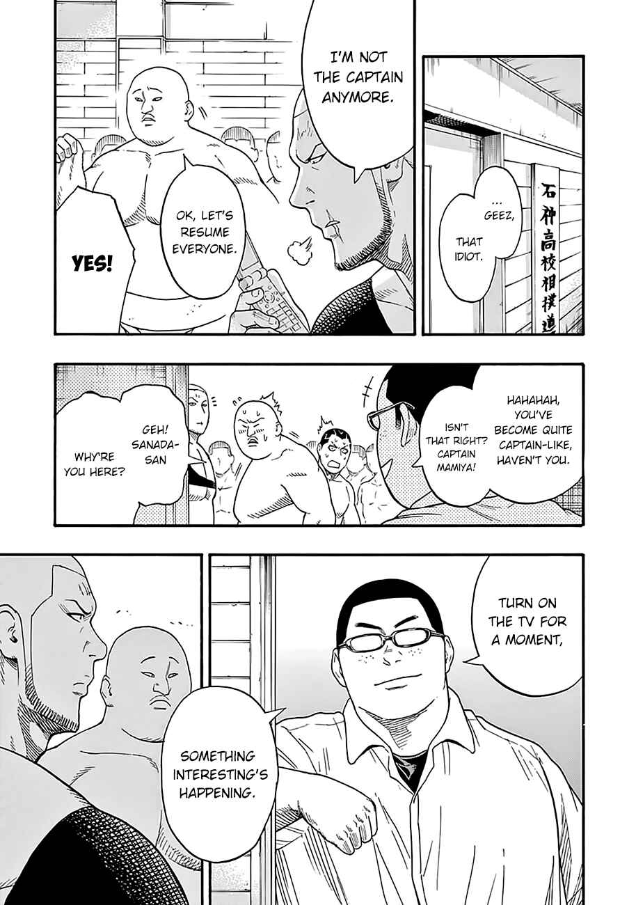 Page 7 Chapter 90 Hinomaru Sumo
