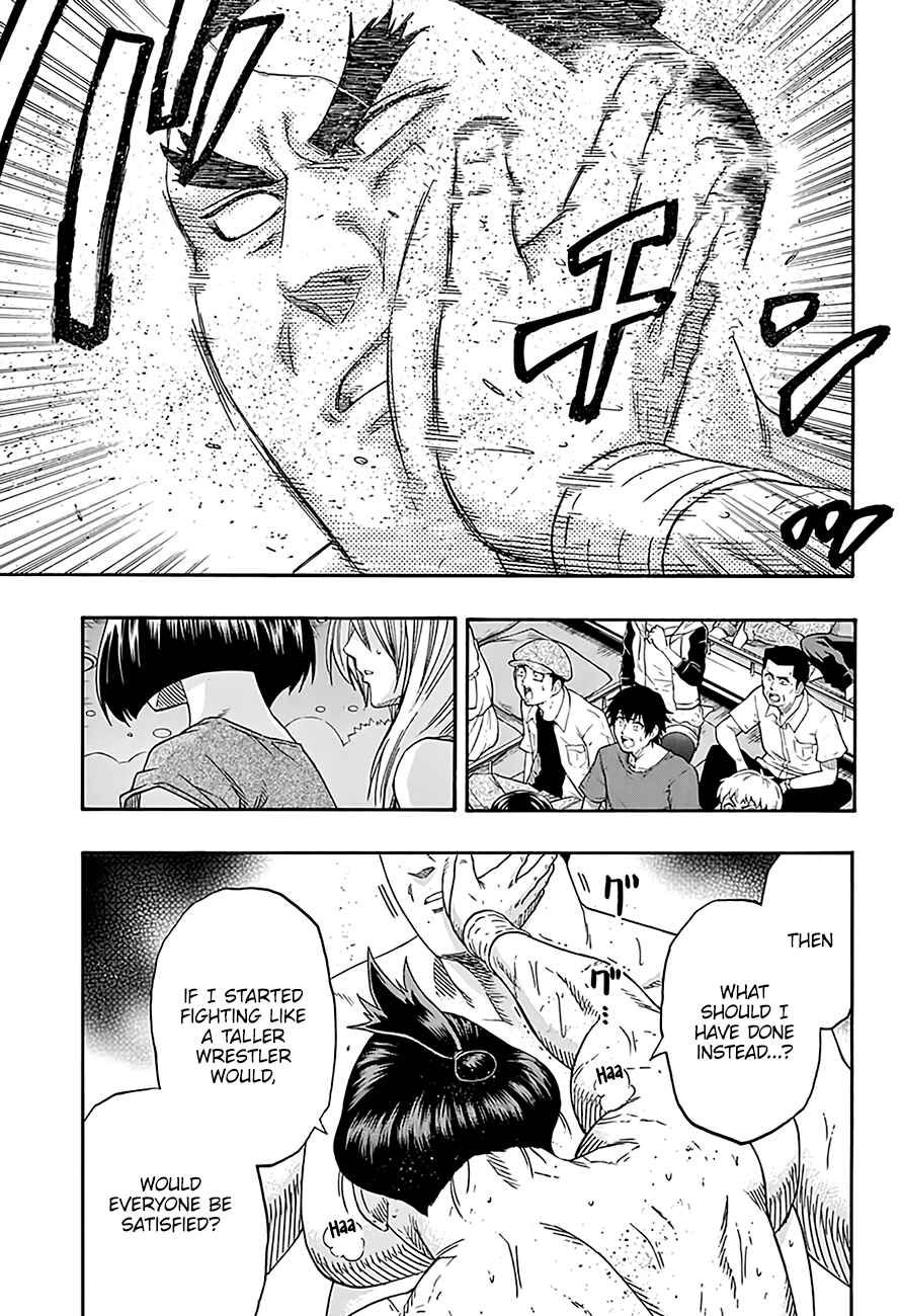 Page 13 Chapter 200 Hinomaru Sumo