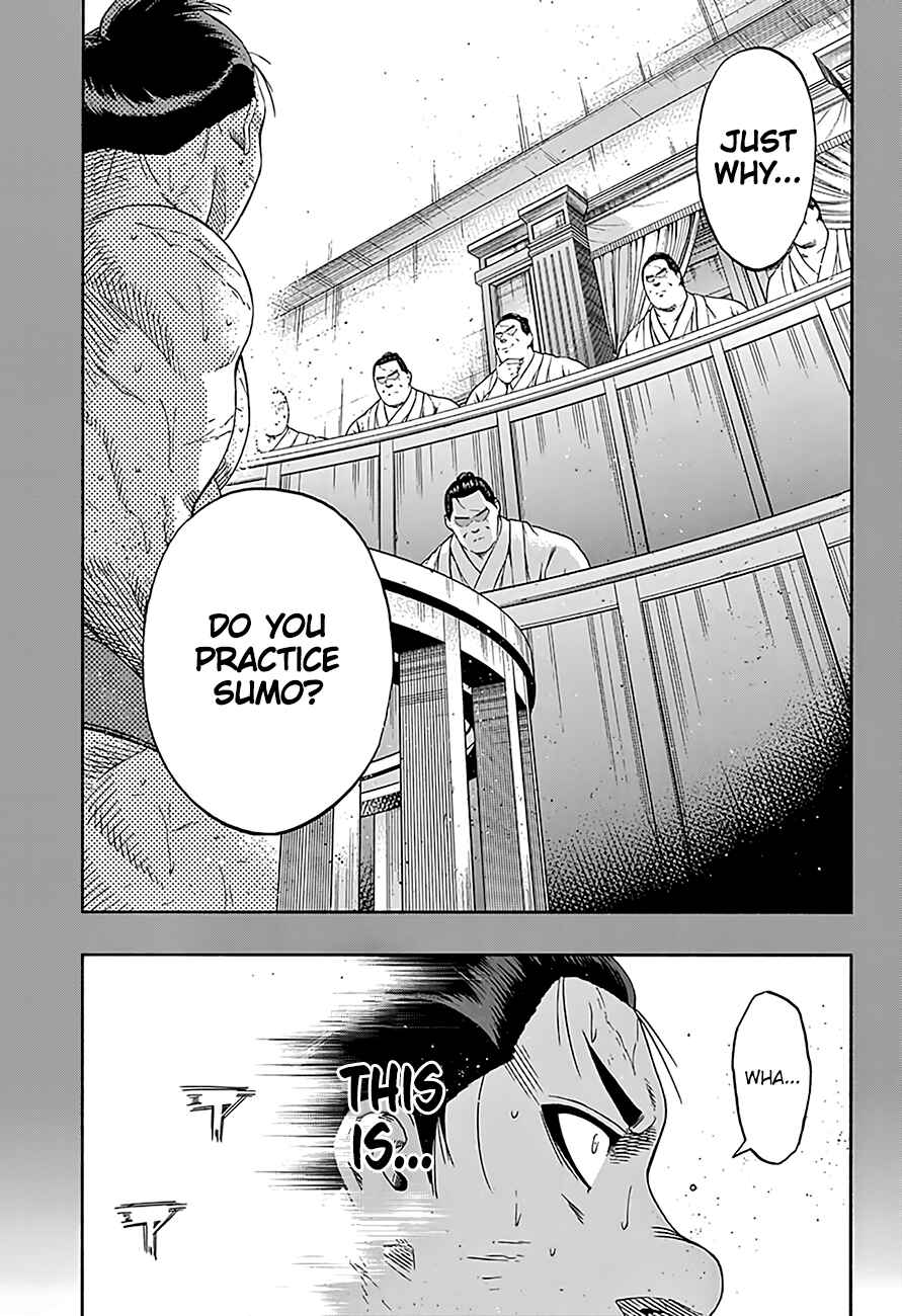 Page 3 Chapter 200 Hinomaru Sumo
