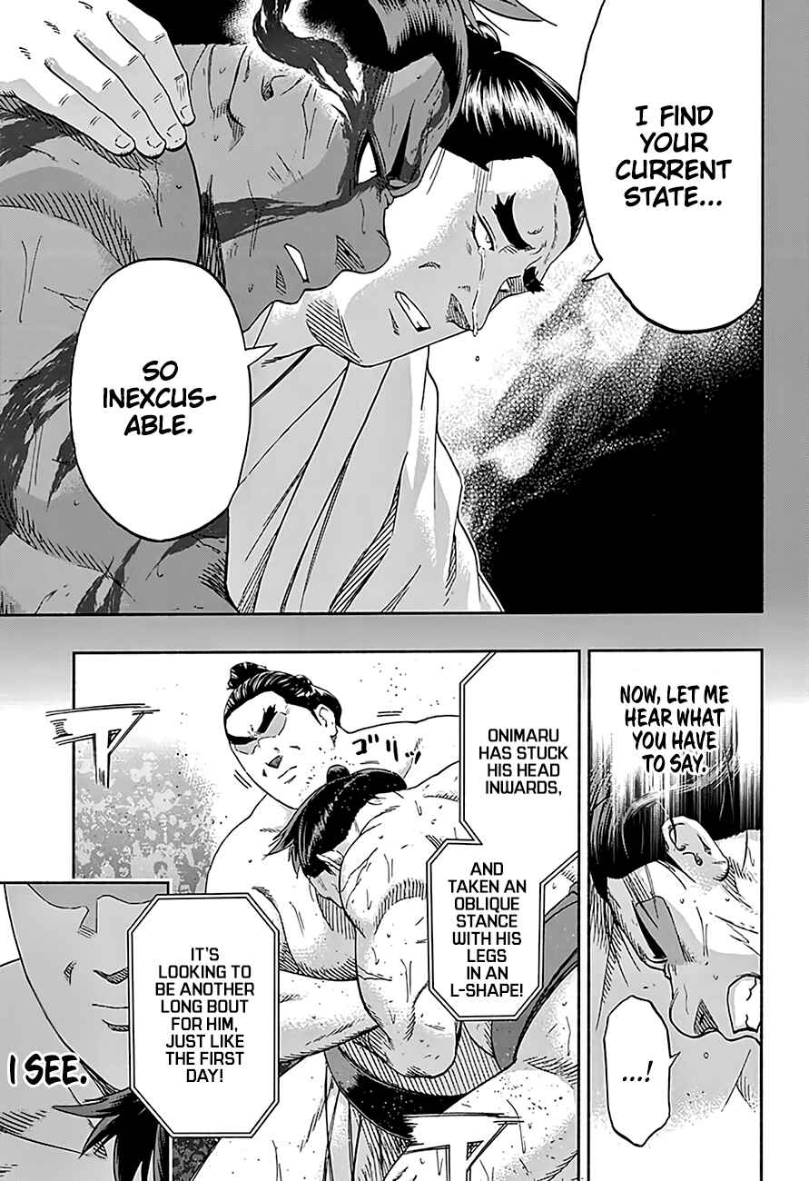 Page 7 Chapter 200 Hinomaru Sumo