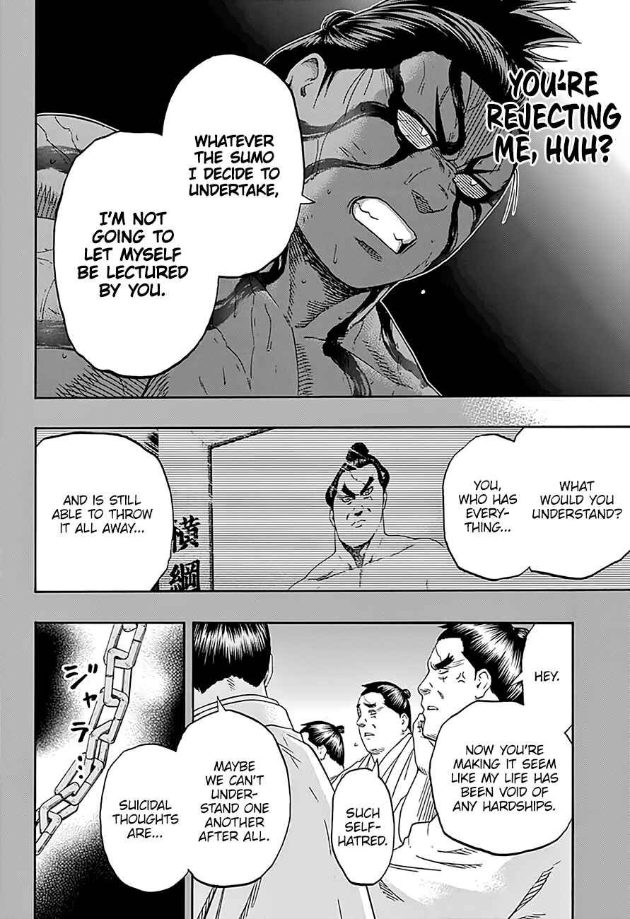 Page 8 Chapter 200 Hinomaru Sumo