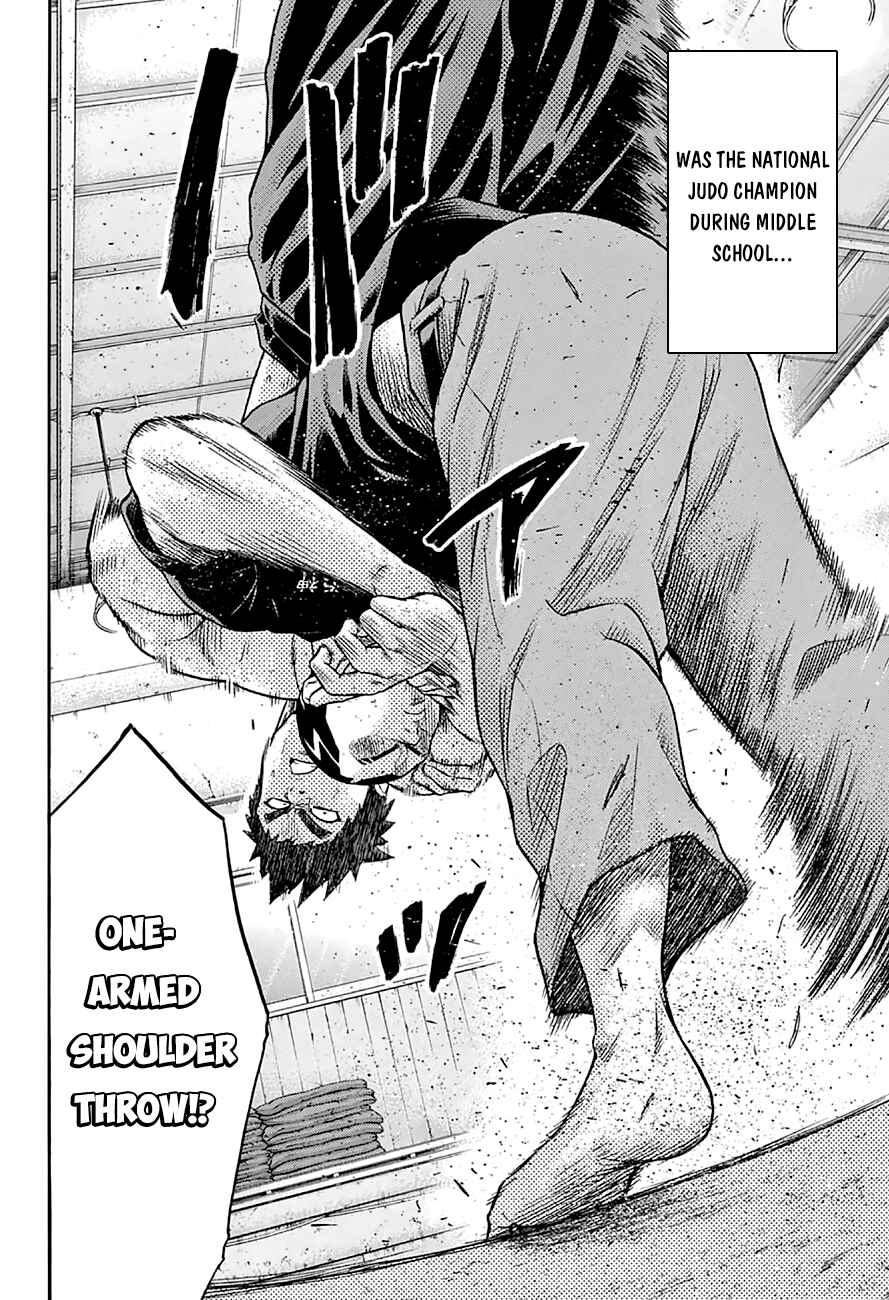 Page 15 Chapter 46 Hinomaru Sumo
