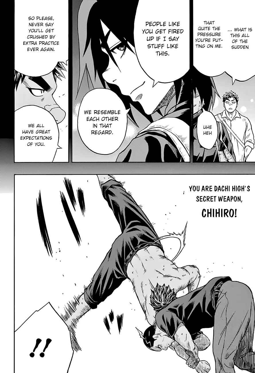Page 17 Chapter 46 Hinomaru Sumo