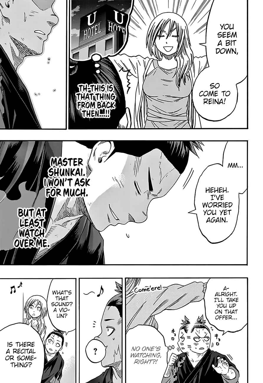 Page 10 Chapter 213 Hinomaru Sumo