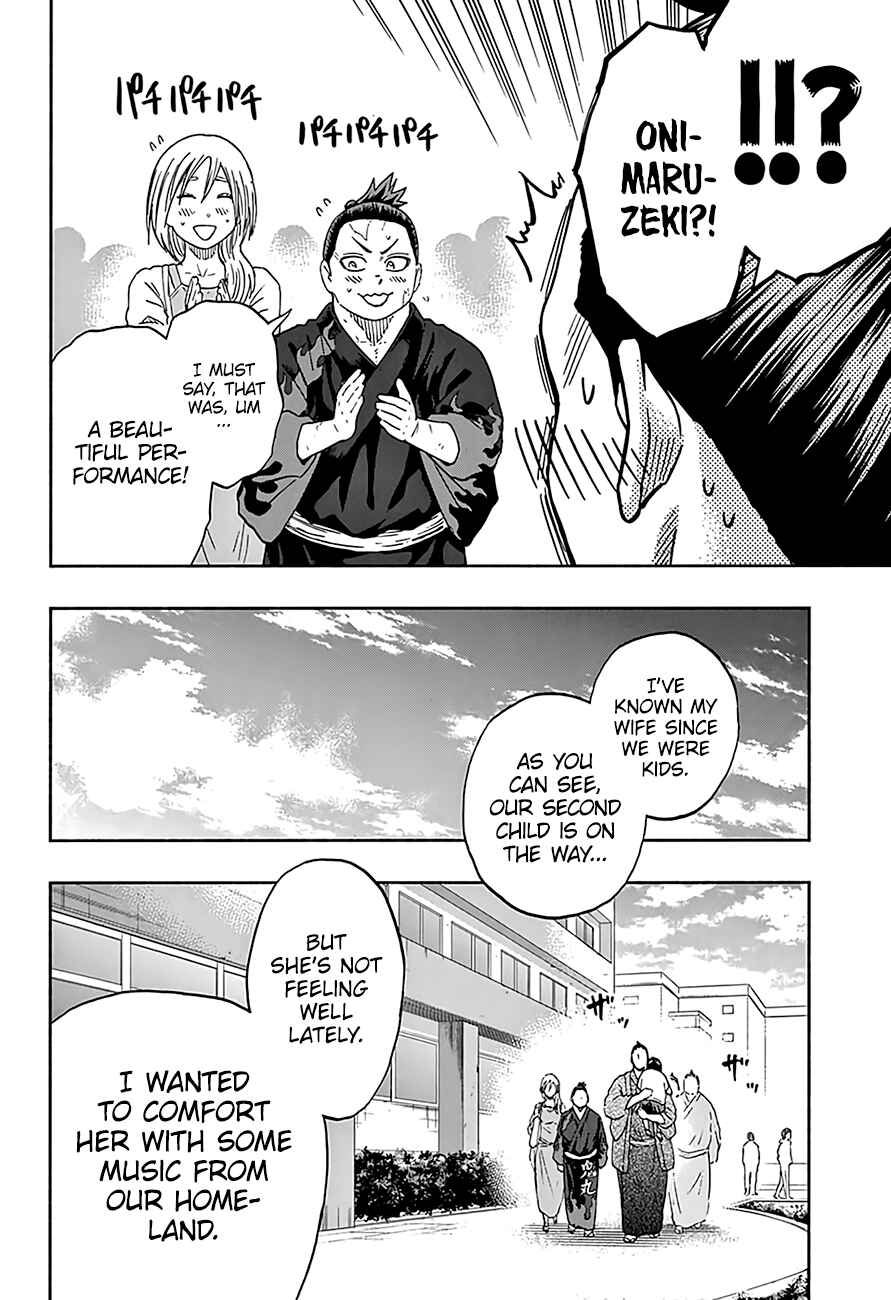Page 14 Chapter 213 Hinomaru Sumo