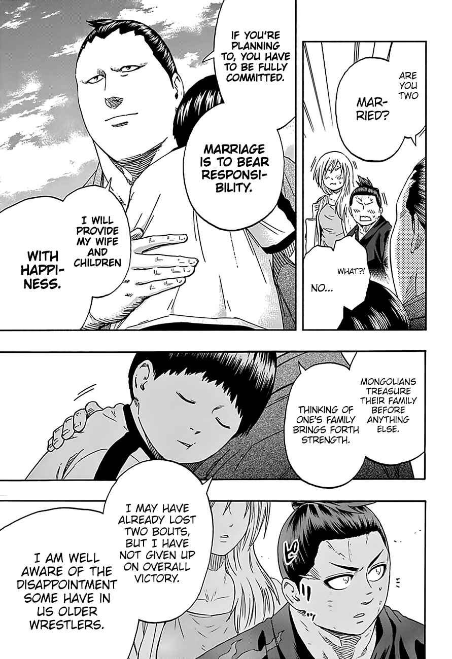 Page 15 Chapter 213 Hinomaru Sumo