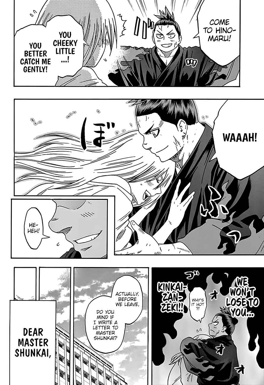 Page 18 Chapter 213 Hinomaru Sumo