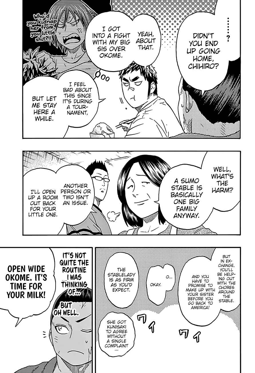 Page 4 Chapter 213 Hinomaru Sumo