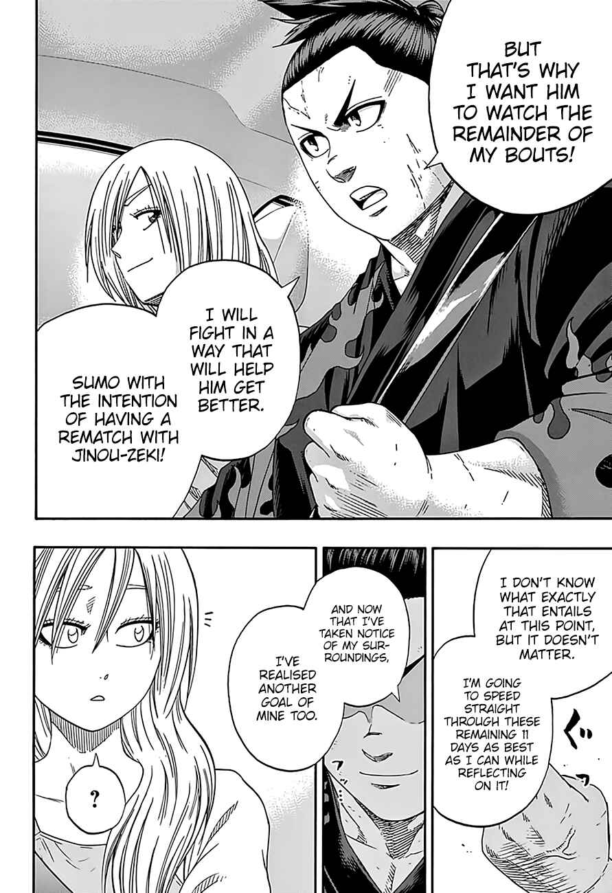 Page 7 Chapter 213 Hinomaru Sumo