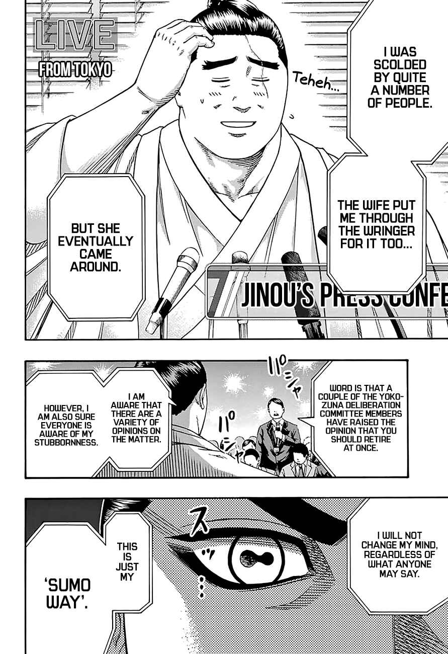 Page 10 Chapter 170 Hinomaru Sumo