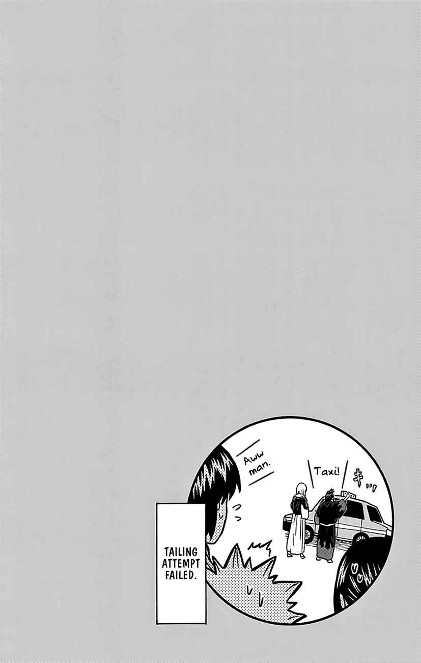 Page 24 Chapter 170 Hinomaru Sumo