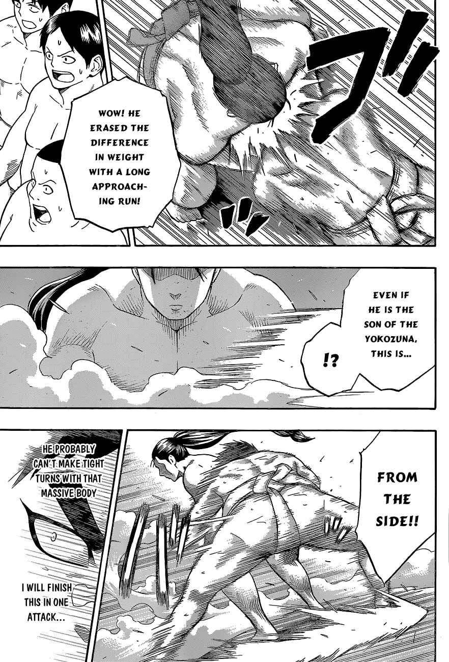 Page 15 Chapter 23 Hinomaru Sumo