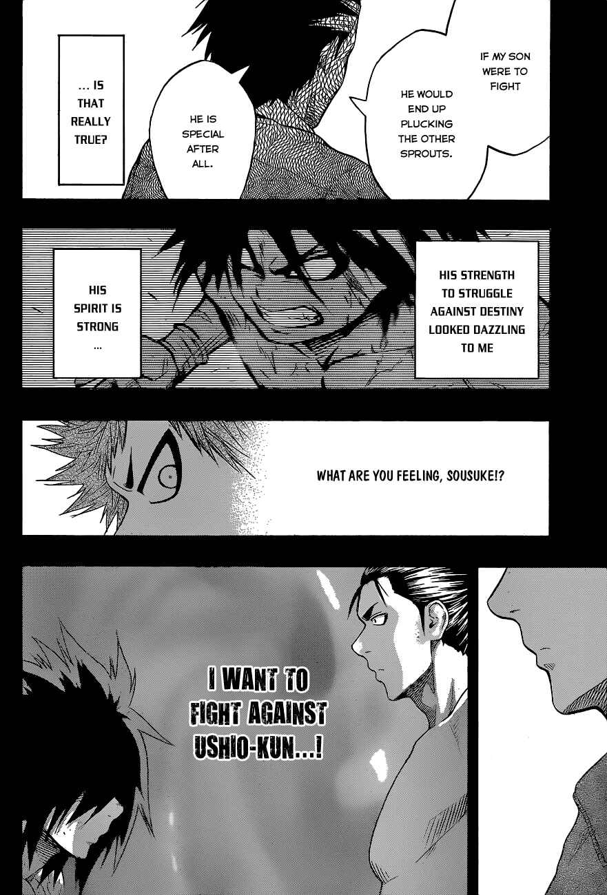 Page 7 Chapter 23 Hinomaru Sumo