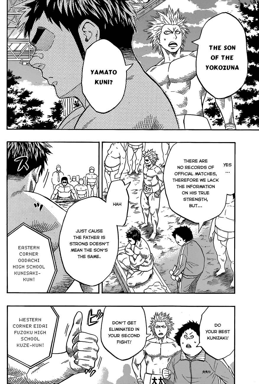 Page 9 Chapter 23 Hinomaru Sumo