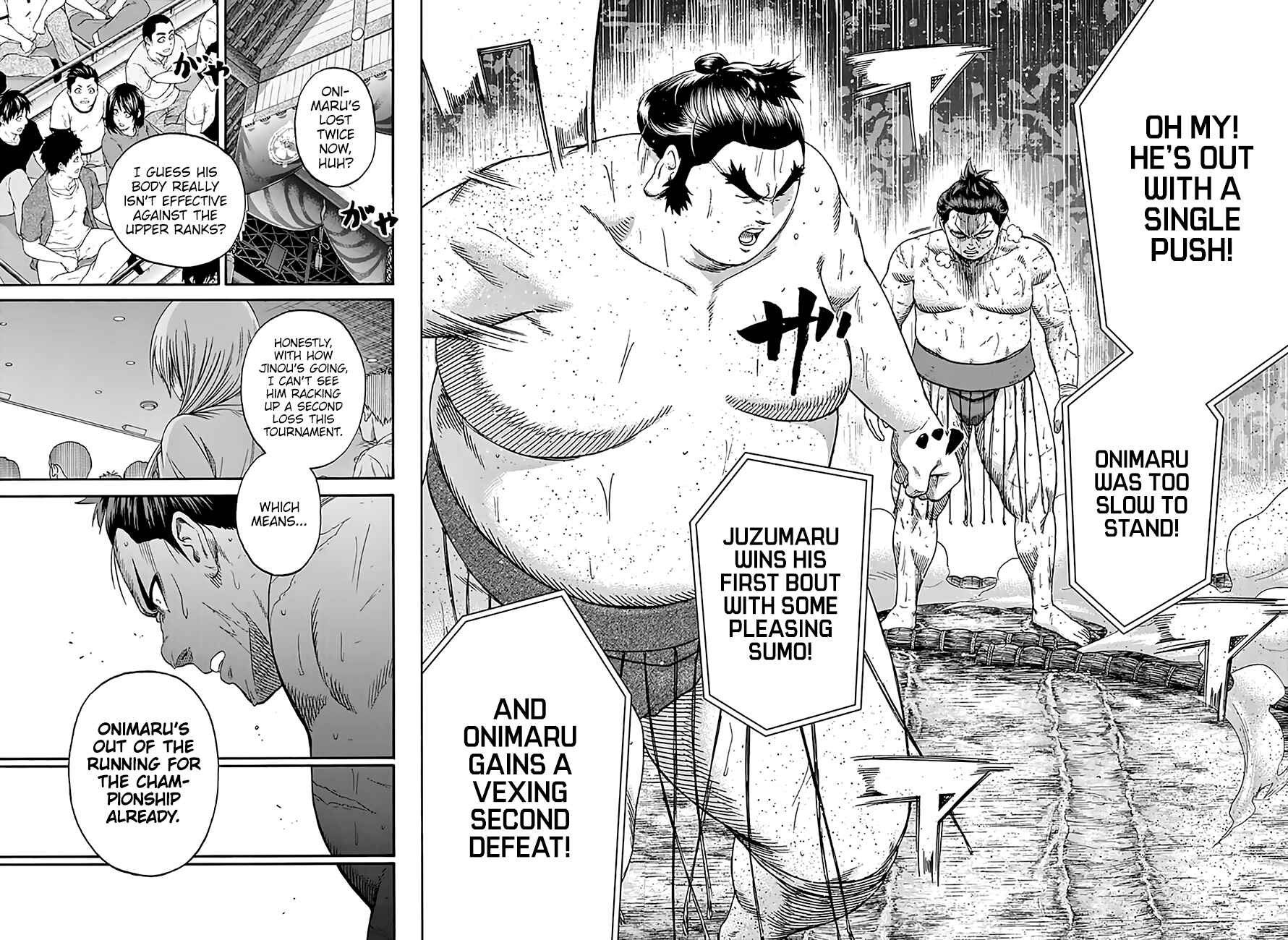 Page 12 Chapter 202 Hinomaru Sumo