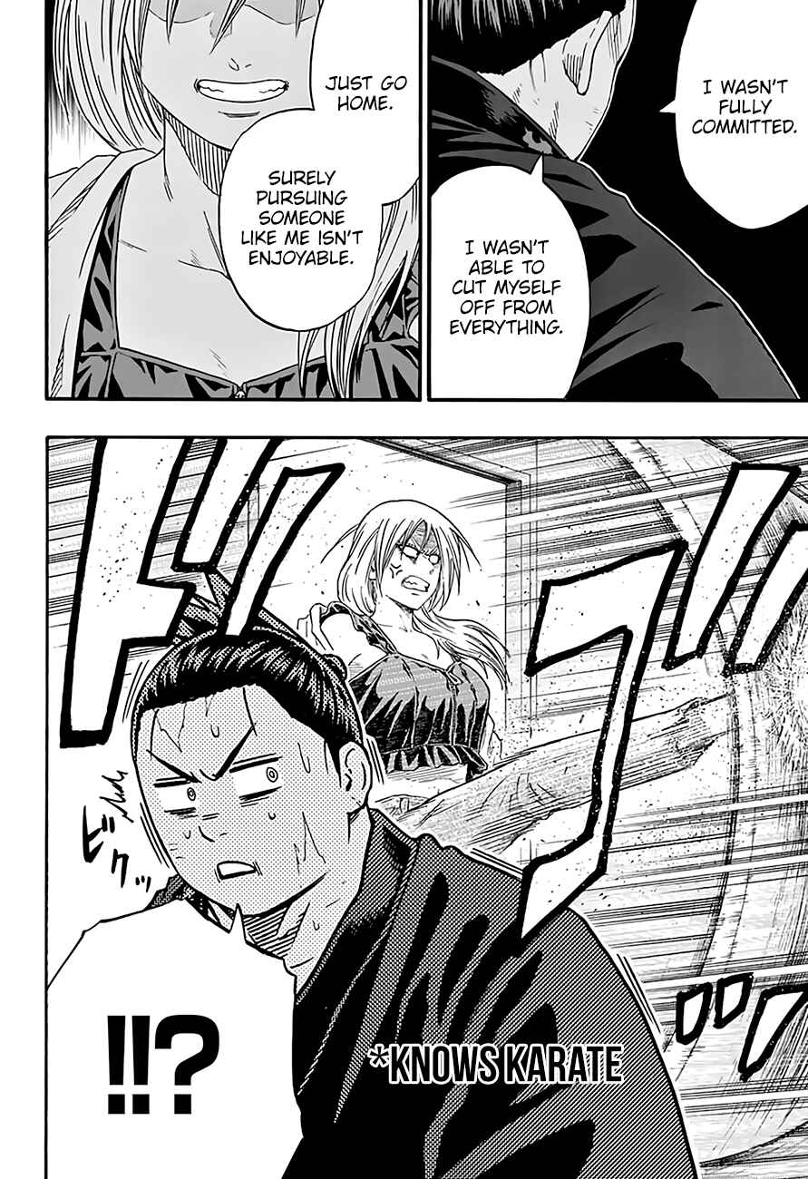Page 15 Chapter 202 Hinomaru Sumo