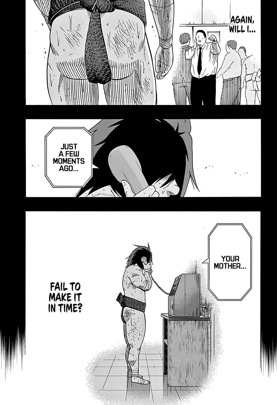 Page 5 Chapter 202 Hinomaru Sumo