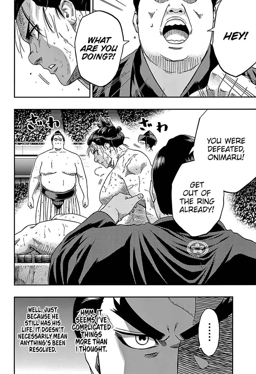 Page 6 Chapter 202 Hinomaru Sumo