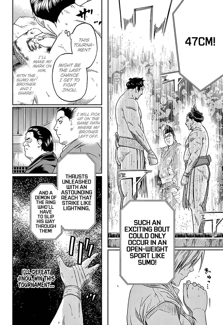 Page 19 Chapter 192 Hinomaru Sumo